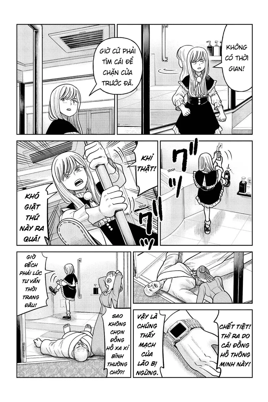 Hoán Đổi J⇔M [Chap 1-34.5] — trang 26