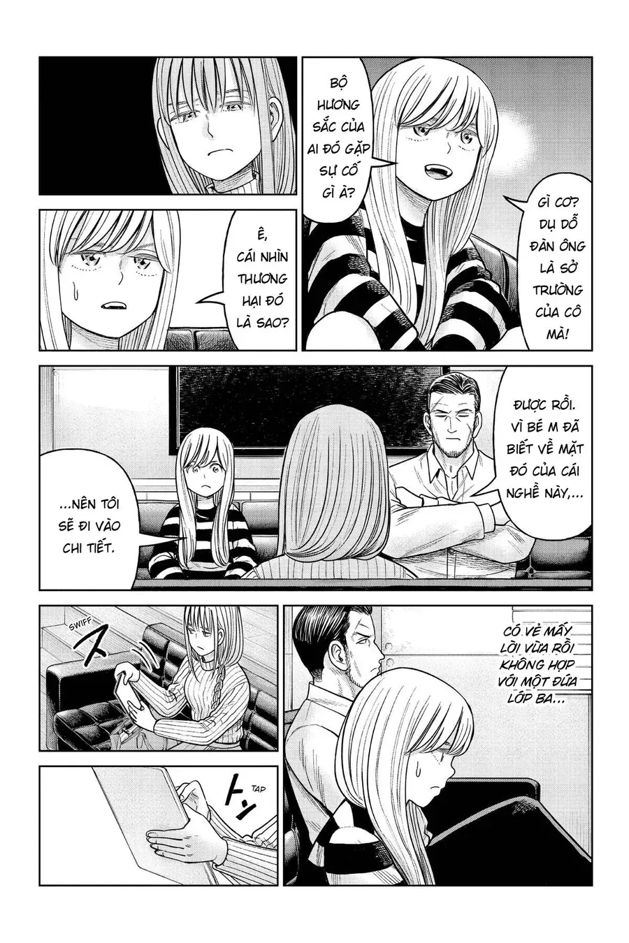 Hoán Đổi J⇔M [Chap 1-34.5] — trang 3