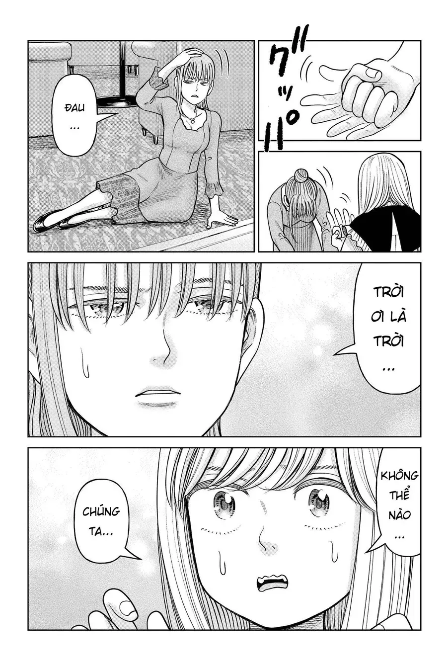 Hoán Đổi J⇔M [Chap 1-34.5] — trang 31