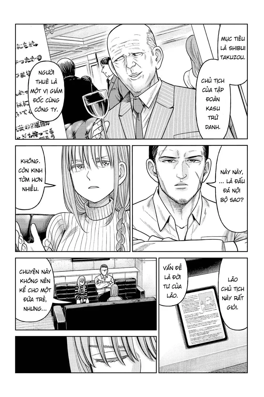 Hoán Đổi J⇔M [Chap 1-34.5] — trang 4