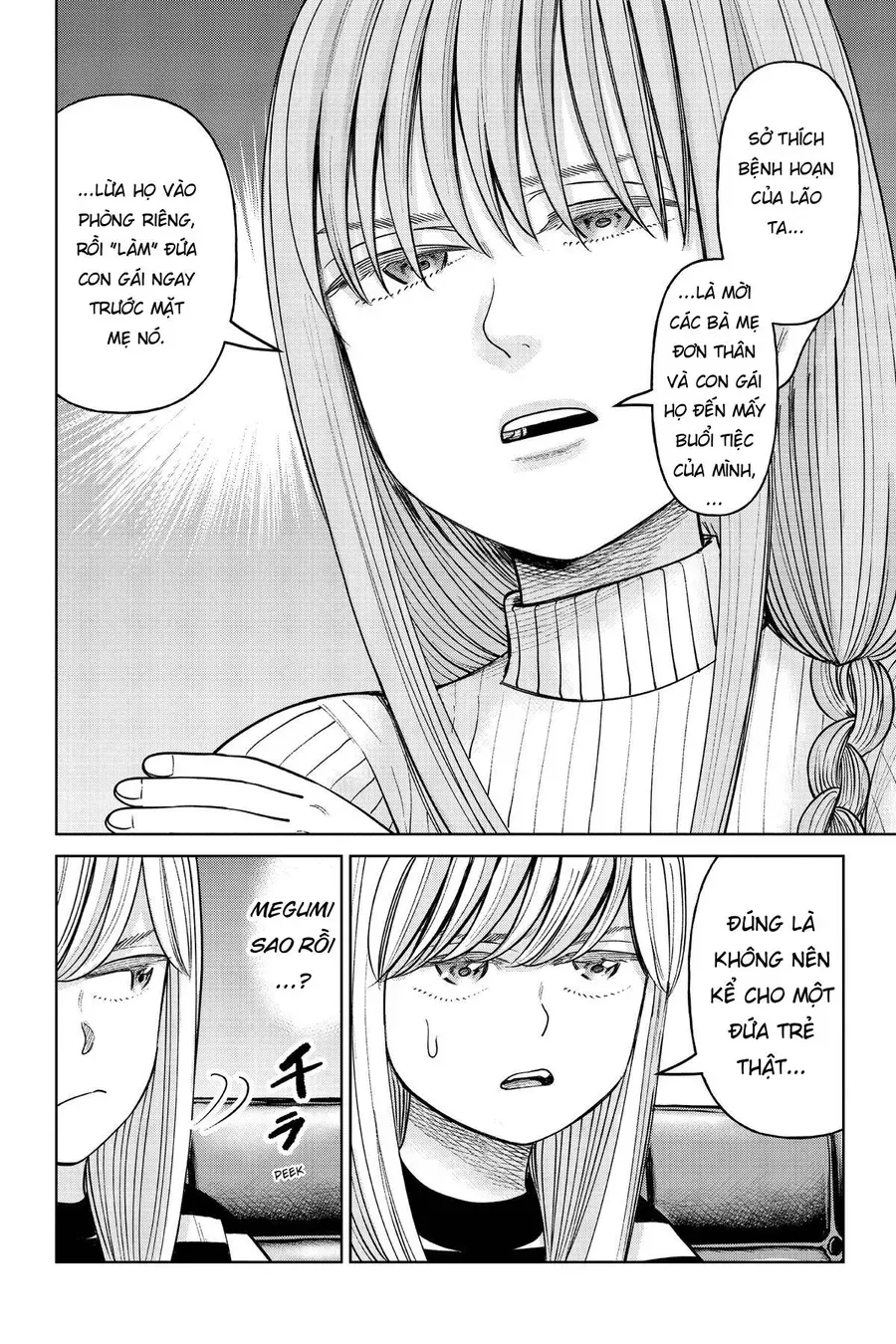 Hoán Đổi J⇔M [Chap 1-34.5] — trang 5