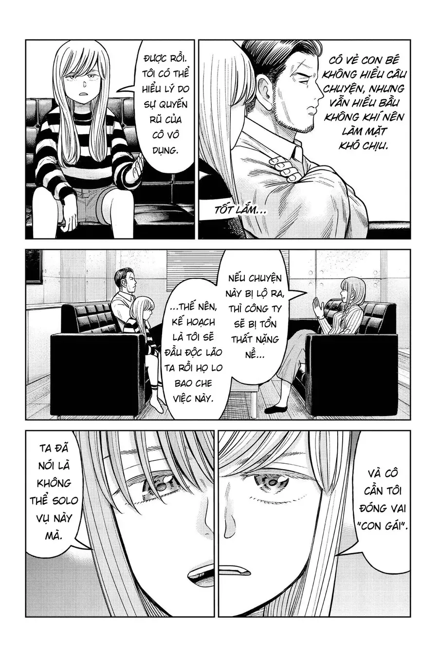 Hoán Đổi J⇔M [Chap 1-34.5] — trang 6