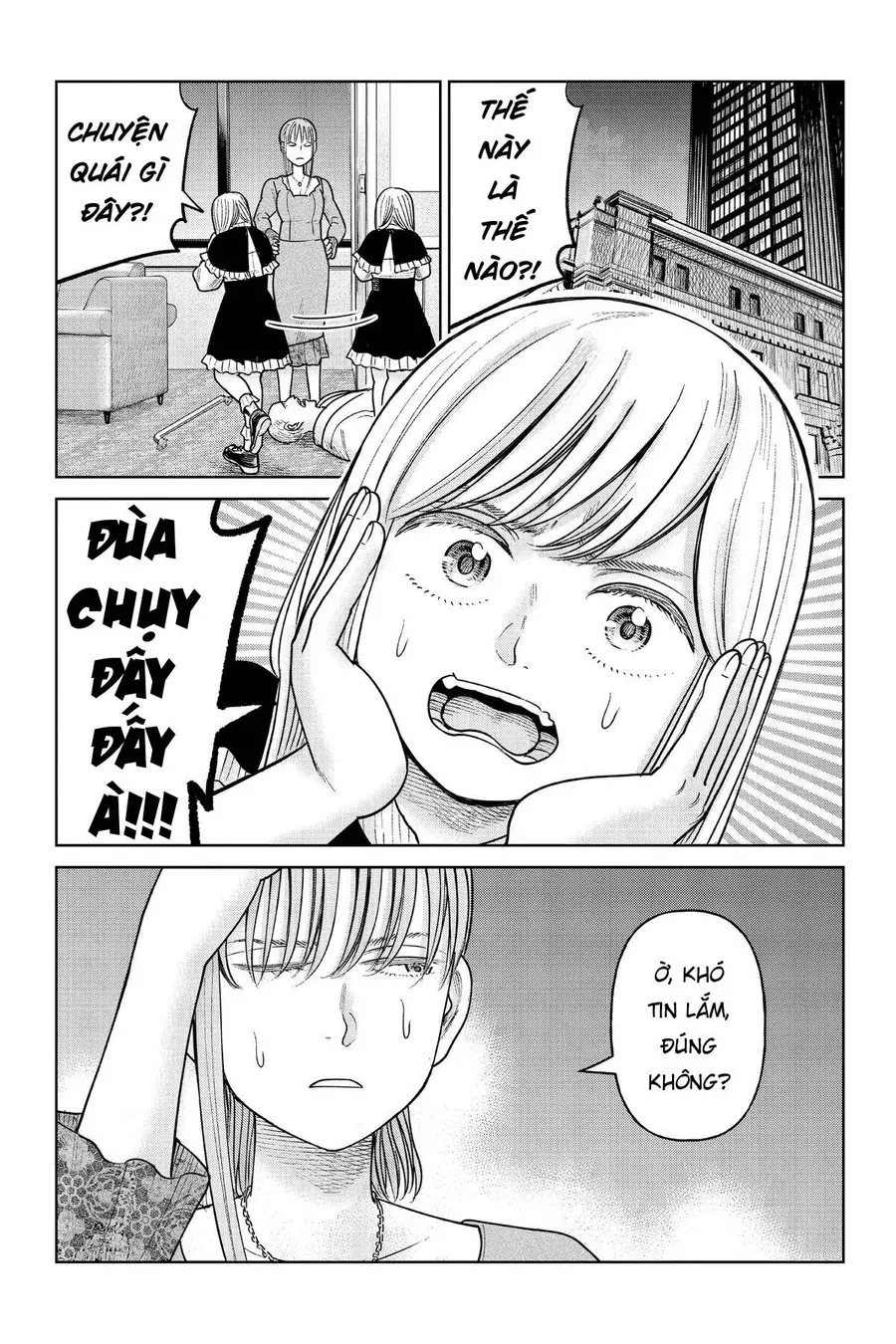 Hoán Đổi J⇔M [Chap 1-34.5] — trang 1