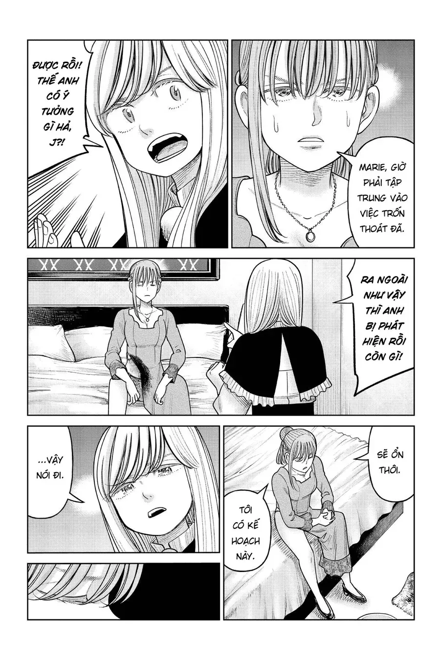 Hoán Đổi J⇔M [Chap 1-34.5] — trang 23