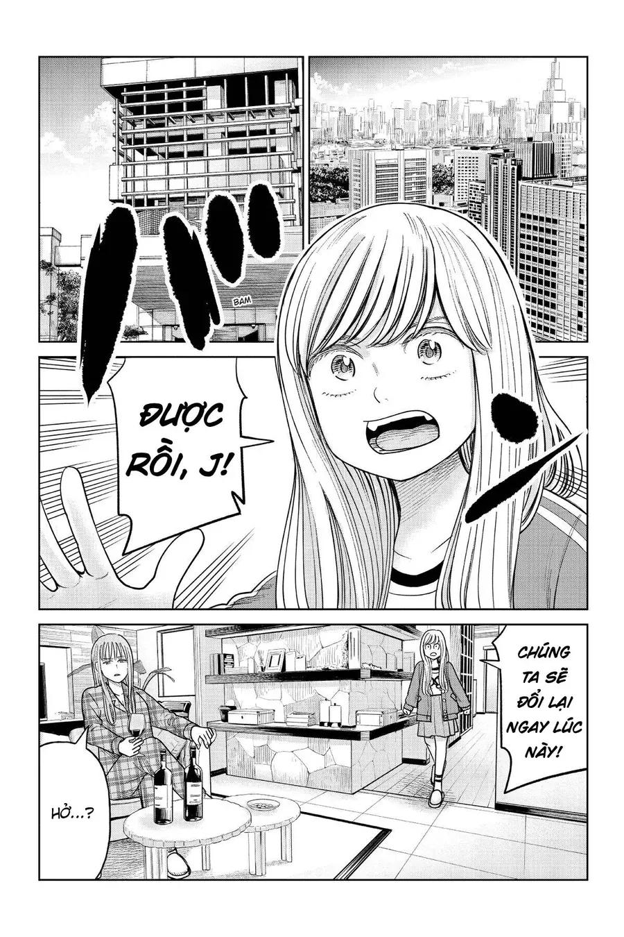 Hoán Đổi J⇔M [Chap 1-34.5] — trang 33