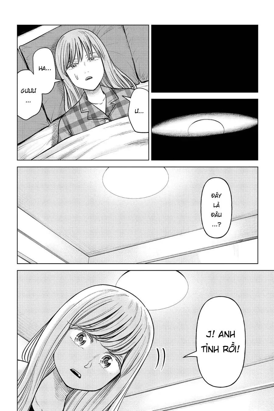 Hoán Đổi J⇔M [Chap 1-34.5] — trang 5