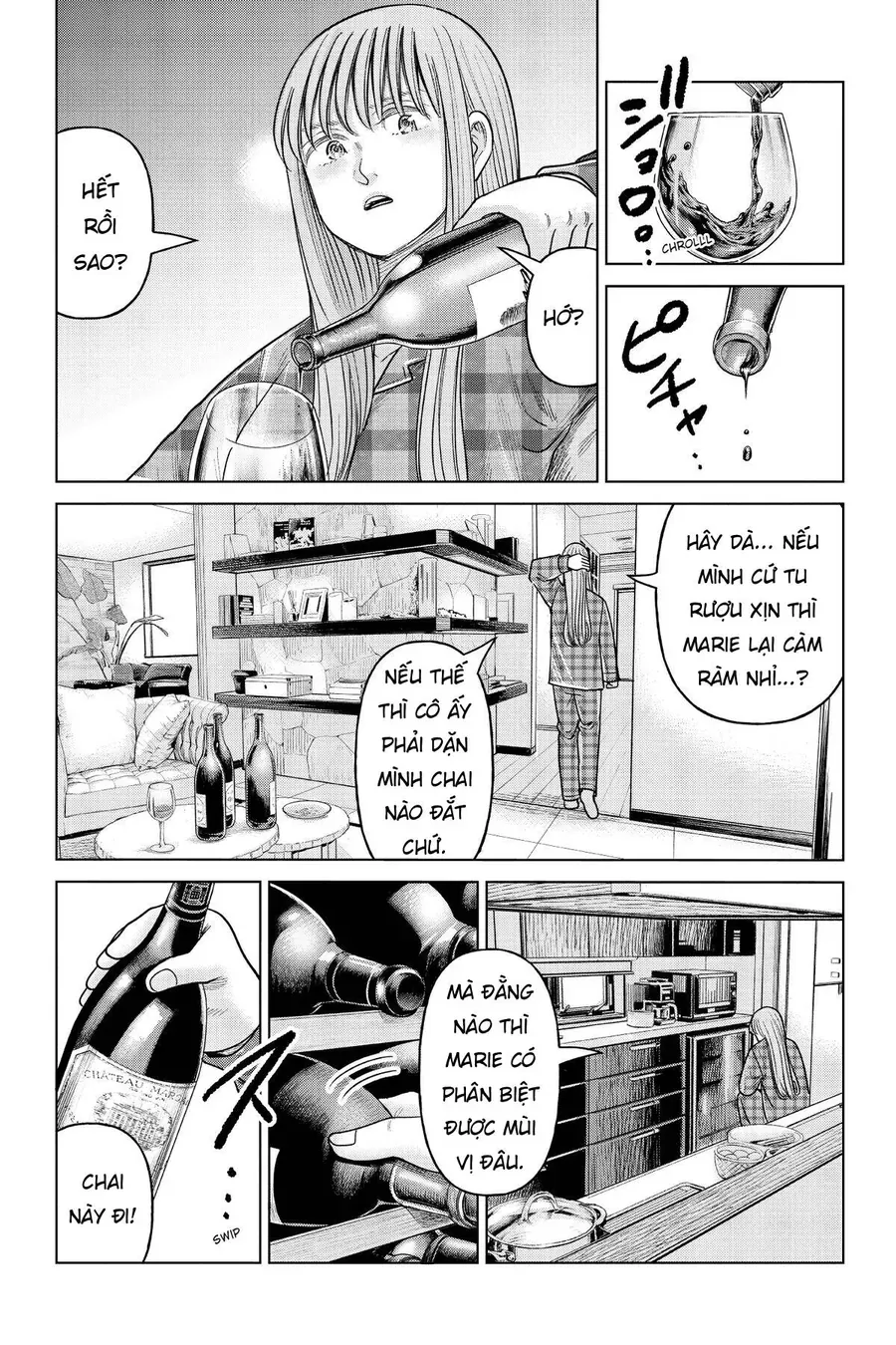 Hoán Đổi J⇔M [Chap 1-34.5] — trang 1