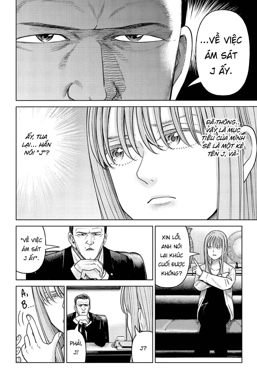 Hoán Đổi J⇔M [Chap 1-34.5] — trang 17