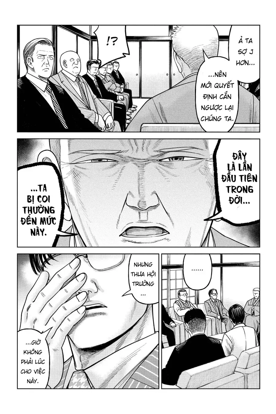 Hoán Đổi J⇔M [Chap 1-34.5] — trang 31