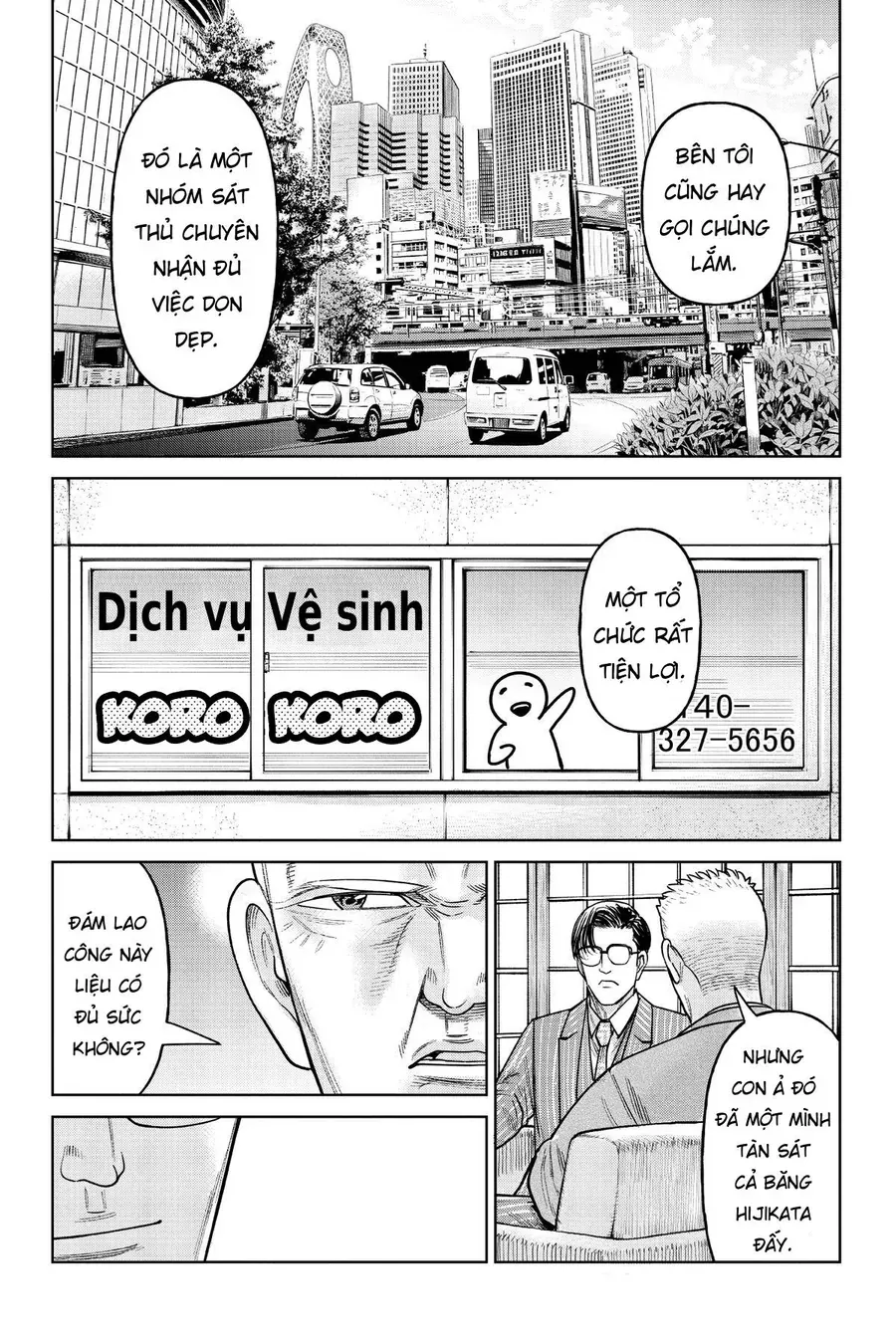 Hoán Đổi J⇔M [Chap 1-34.5] — trang 34