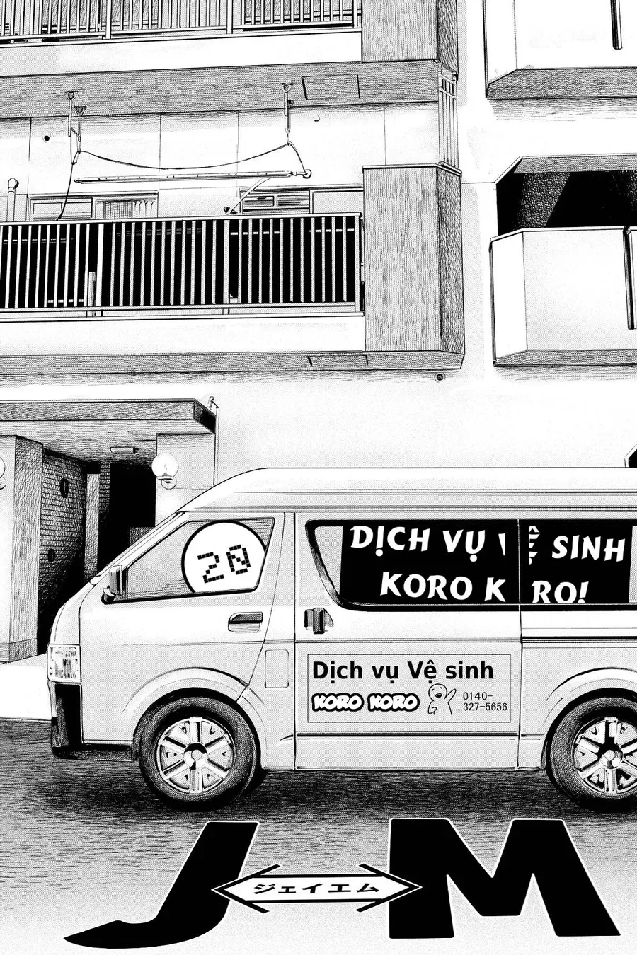 Hoán Đổi J⇔M [Chap 1-34.5] — trang 18