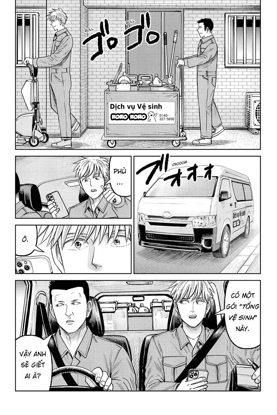 Hoán Đổi J⇔M [Chap 1-34.5] — trang 22