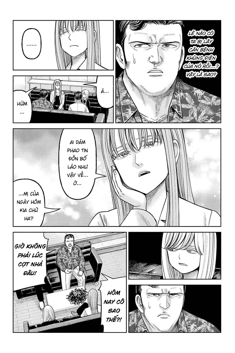 Hoán Đổi J⇔M [Chap 1-34.5] — trang 6