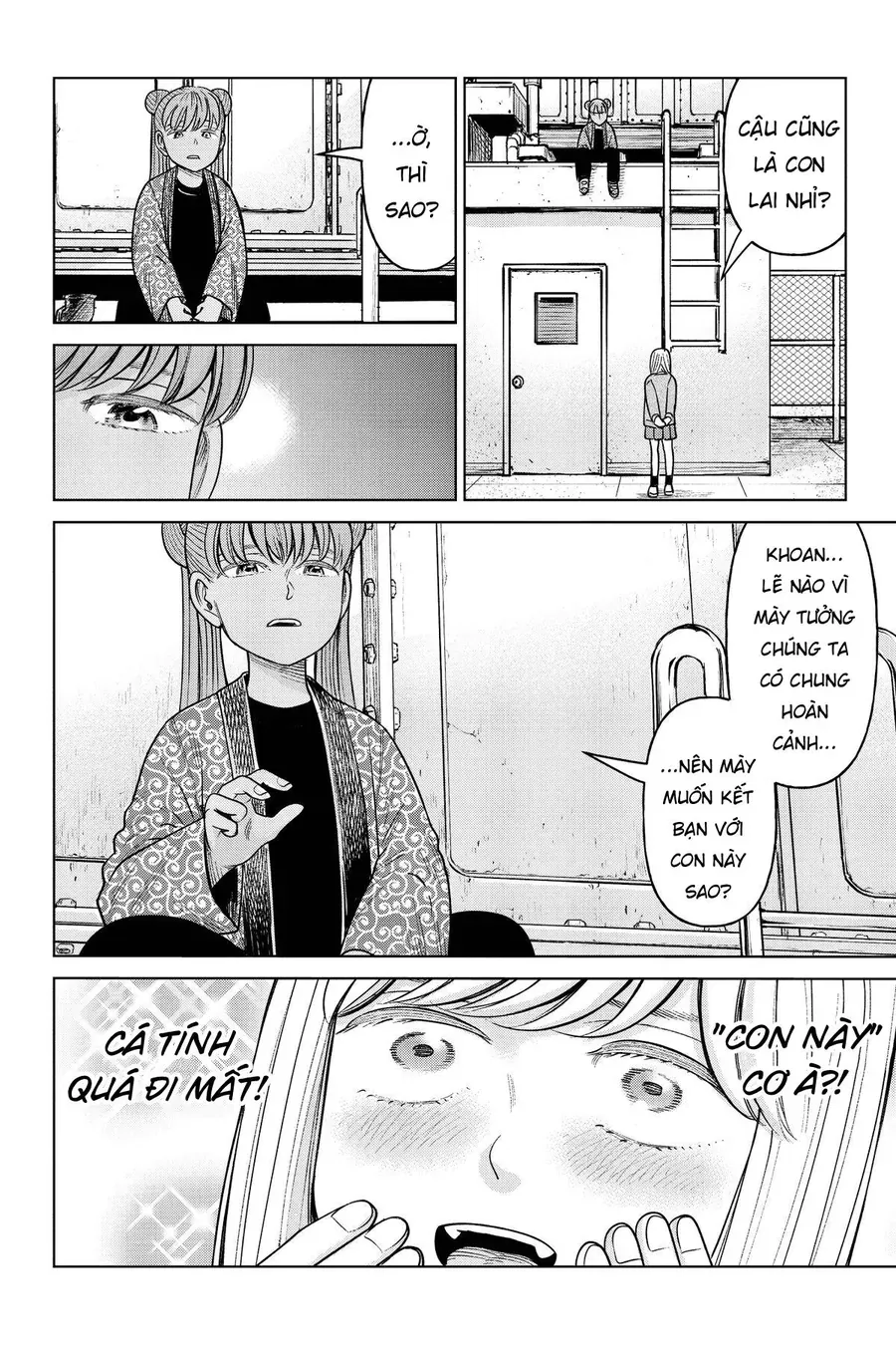 Hoán Đổi J⇔M [Chap 1-34.5] — trang 13