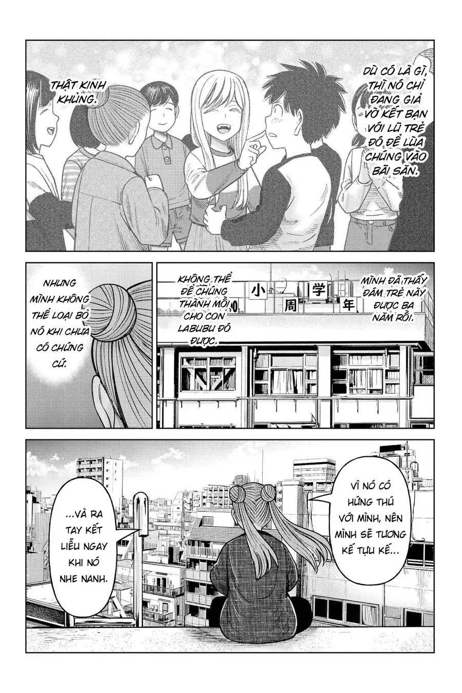 Hoán Đổi J⇔M [Chap 1-34.5] — trang 26