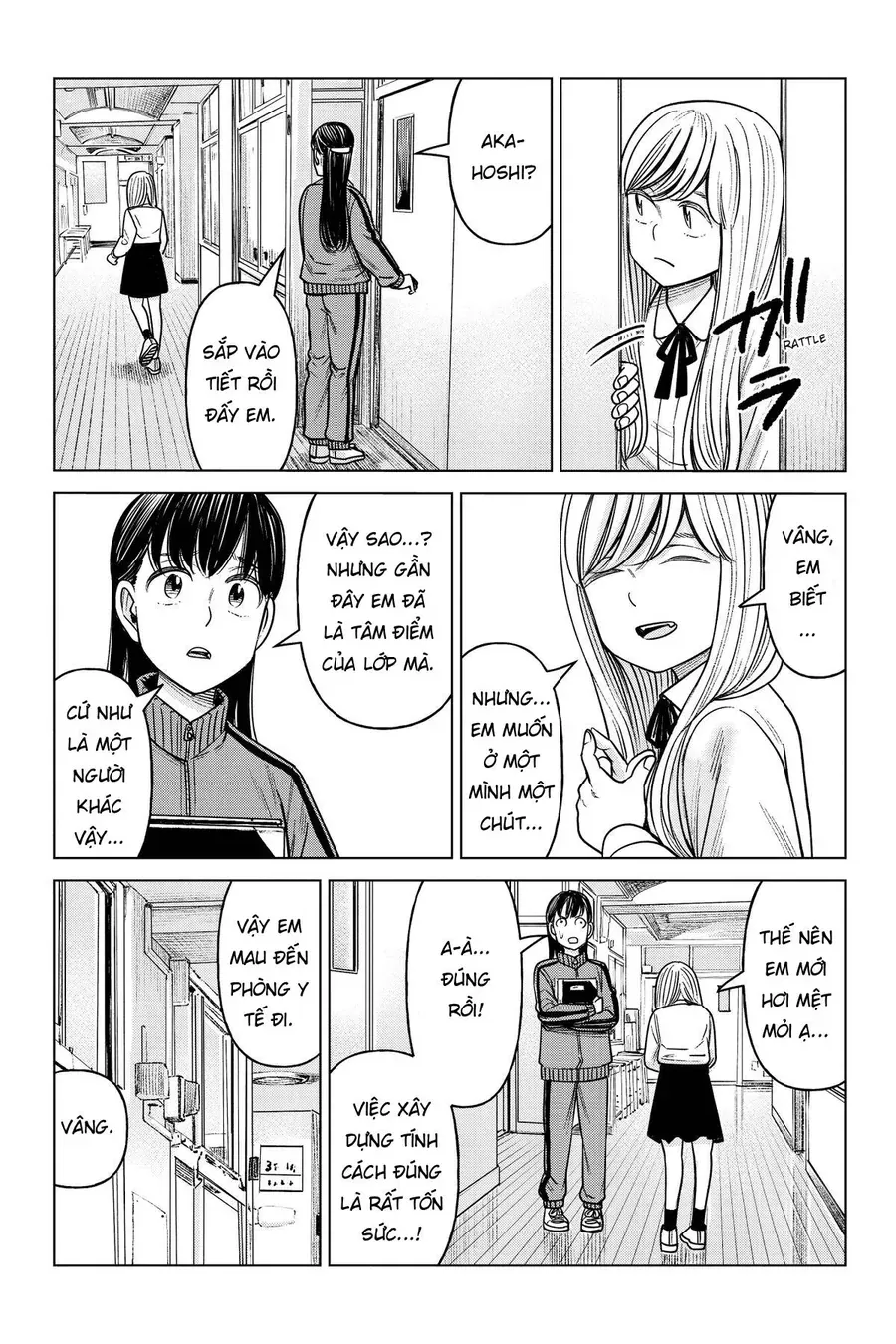 Hoán Đổi J⇔M [Chap 1-34.5] — trang 29