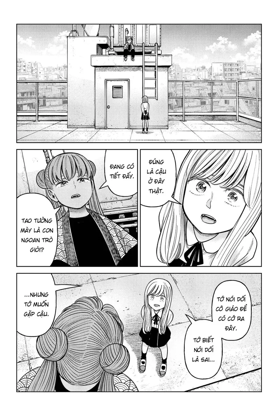 Hoán Đổi J⇔M [Chap 1-34.5] — trang 31