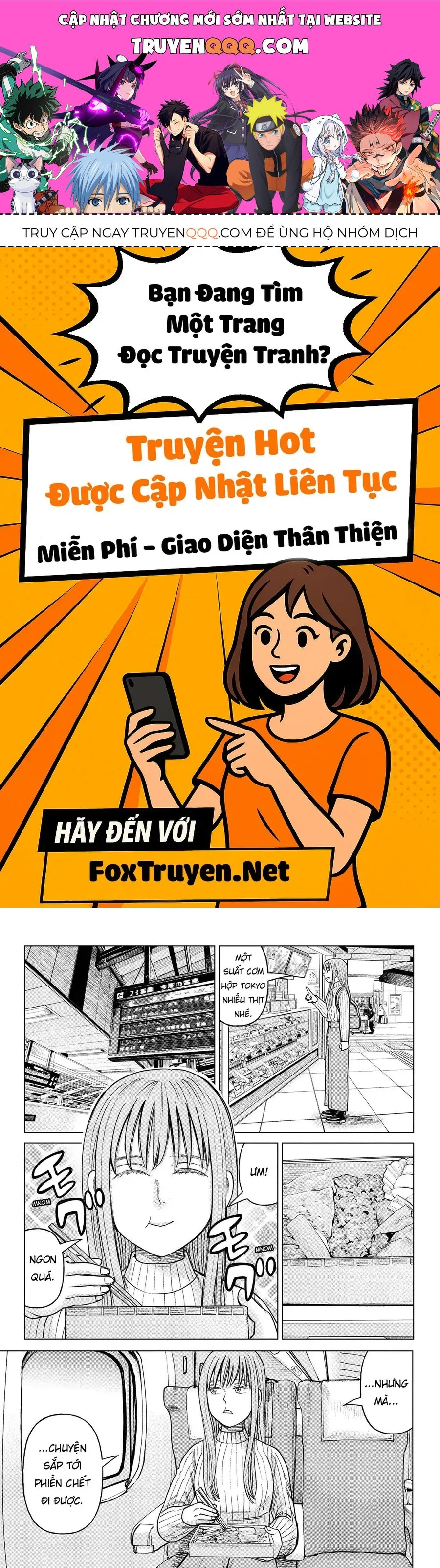 Hoán Đổi J⇔M [Chap 1-34.5] — trang 0