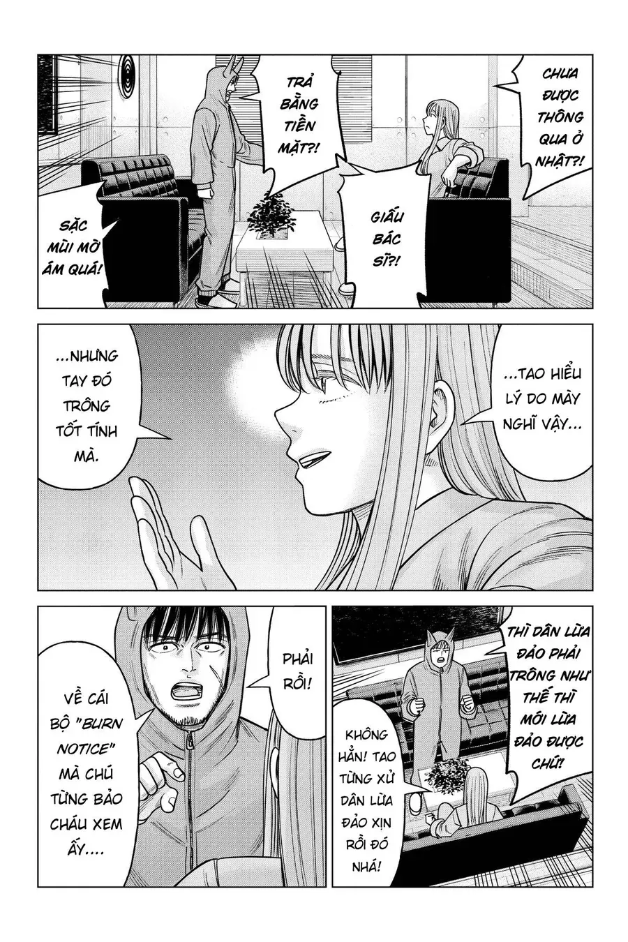 Hoán Đổi J⇔M [Chap 1-34.5] — trang 11