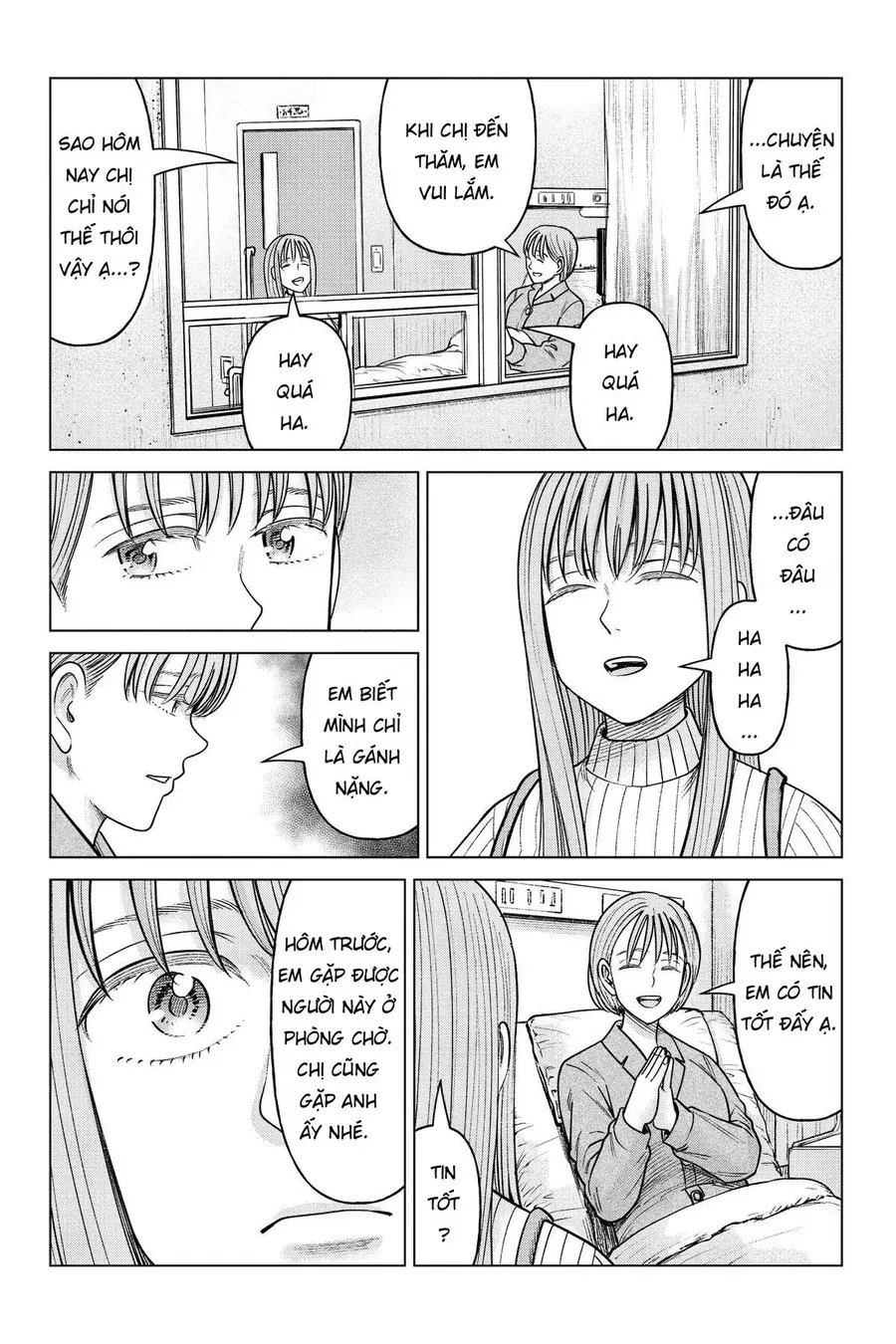 Hoán Đổi J⇔M [Chap 1-34.5] — trang 6