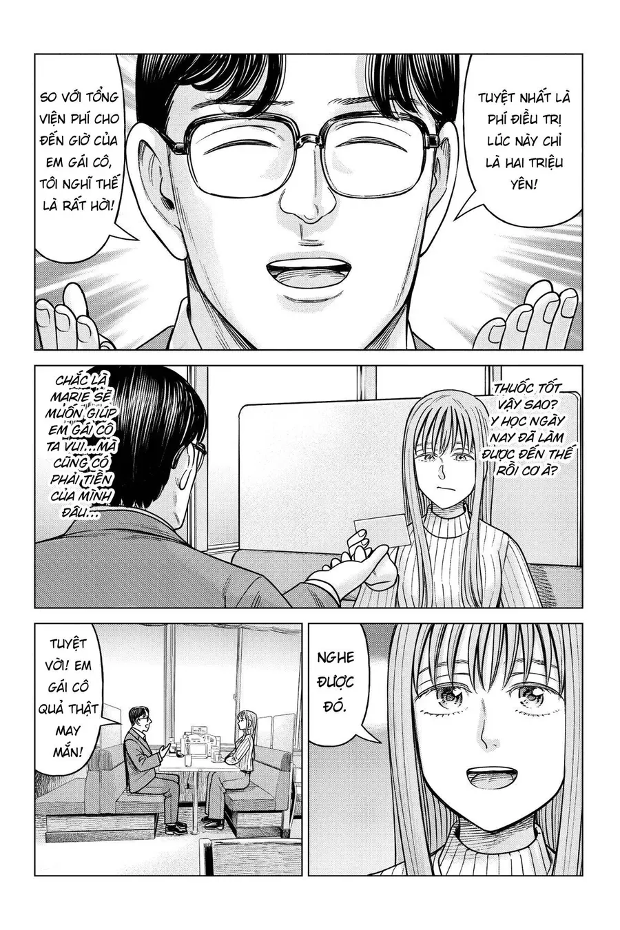 Hoán Đổi J⇔M [Chap 1-34.5] — trang 8