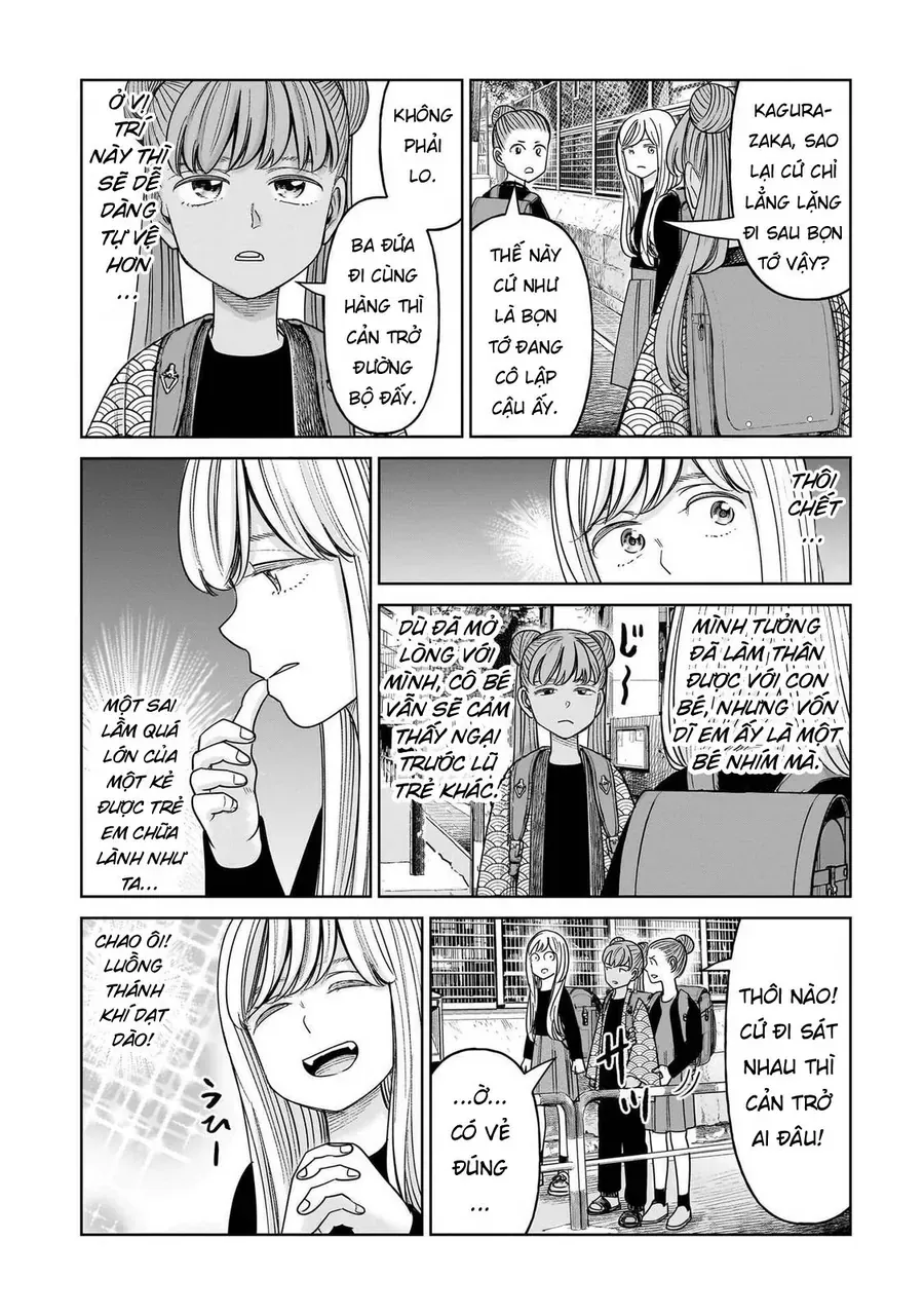 hoan-doi-j%E2%87%94m-3