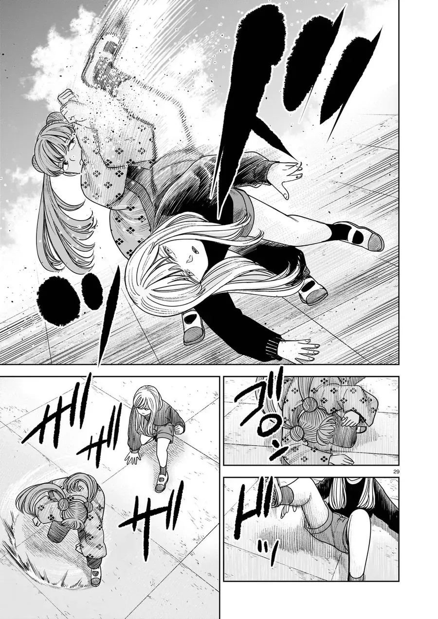 hoan-doi-j%E2%87%94m-27