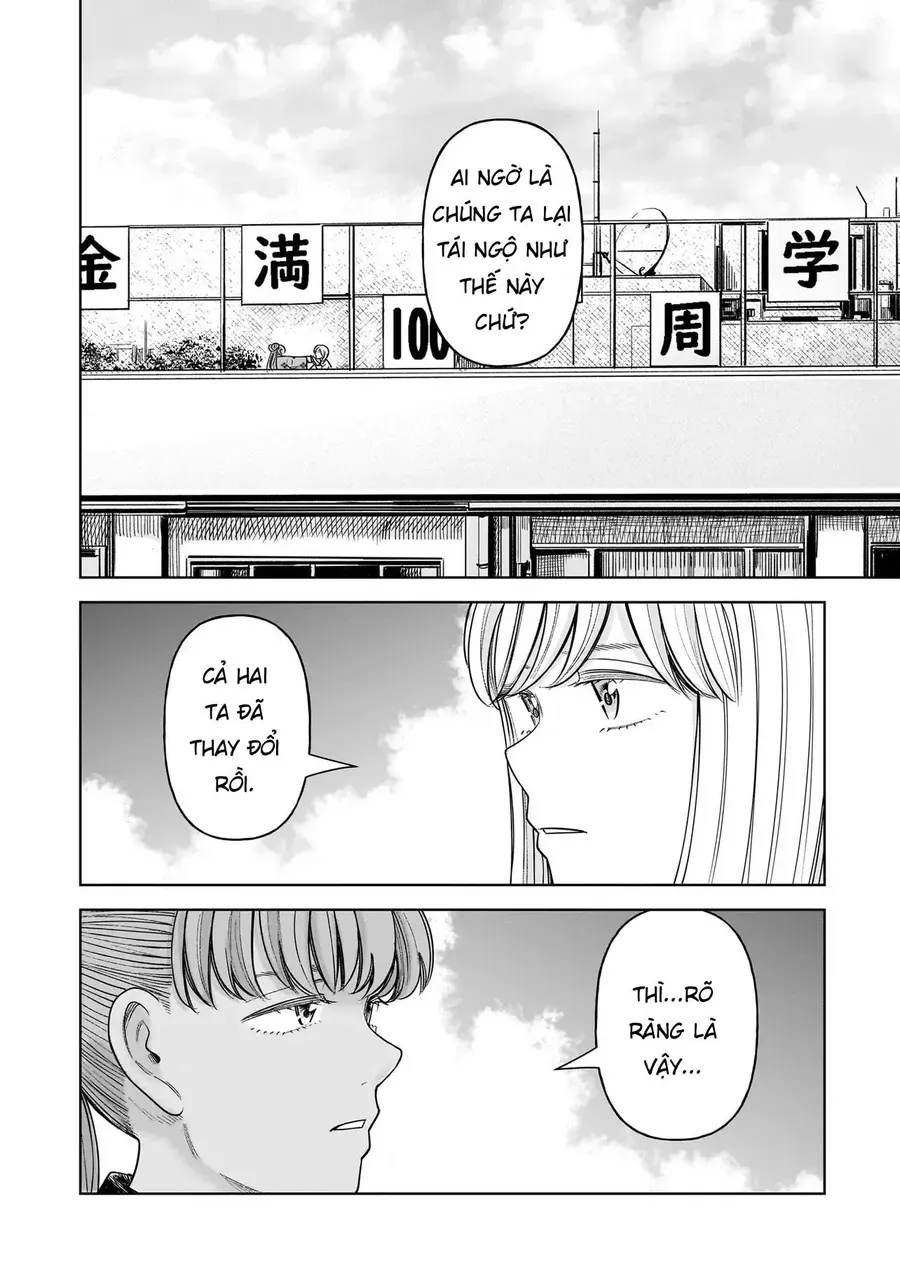 hoan-doi-j%E2%87%94m-29