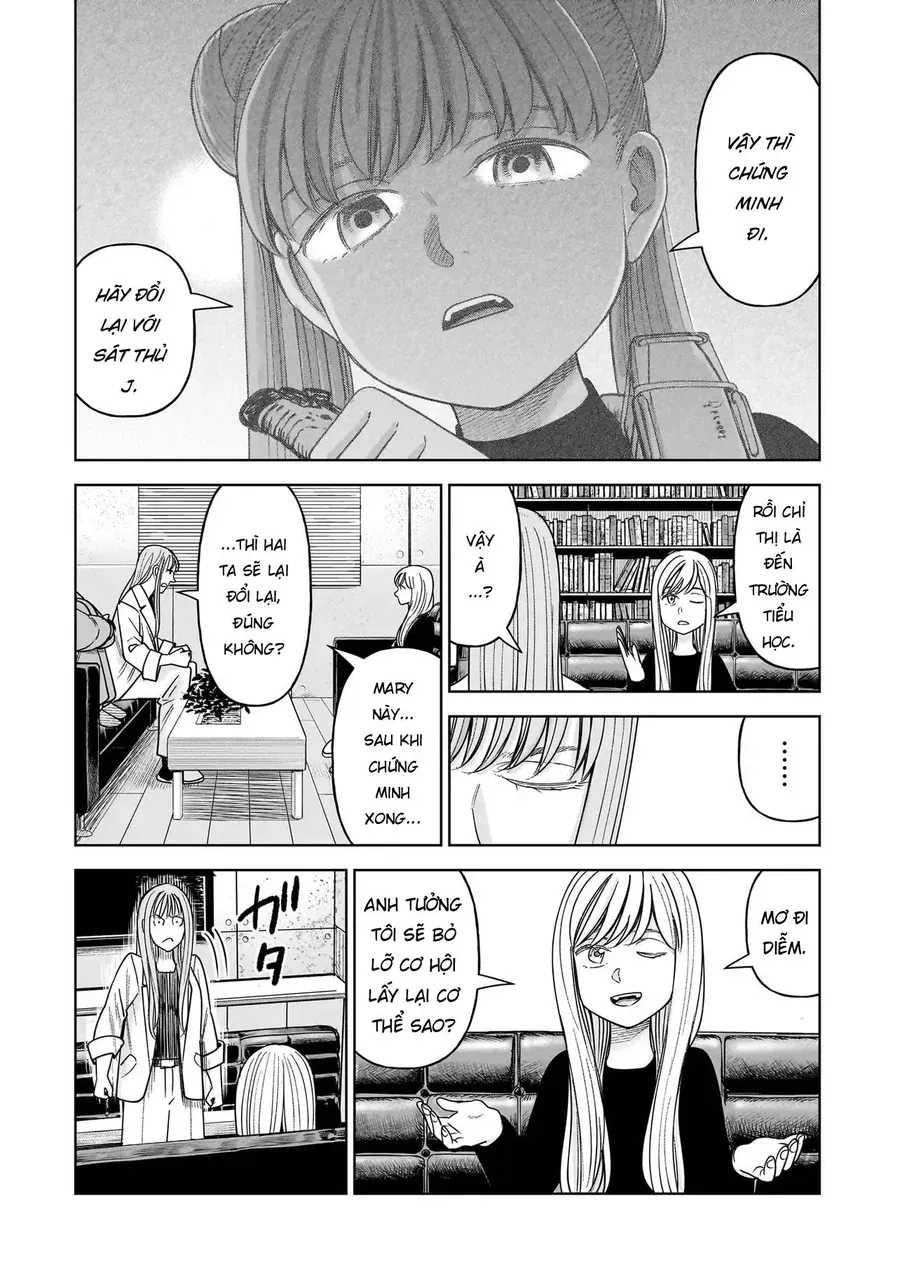 hoan-doi-j%E2%87%94m-4