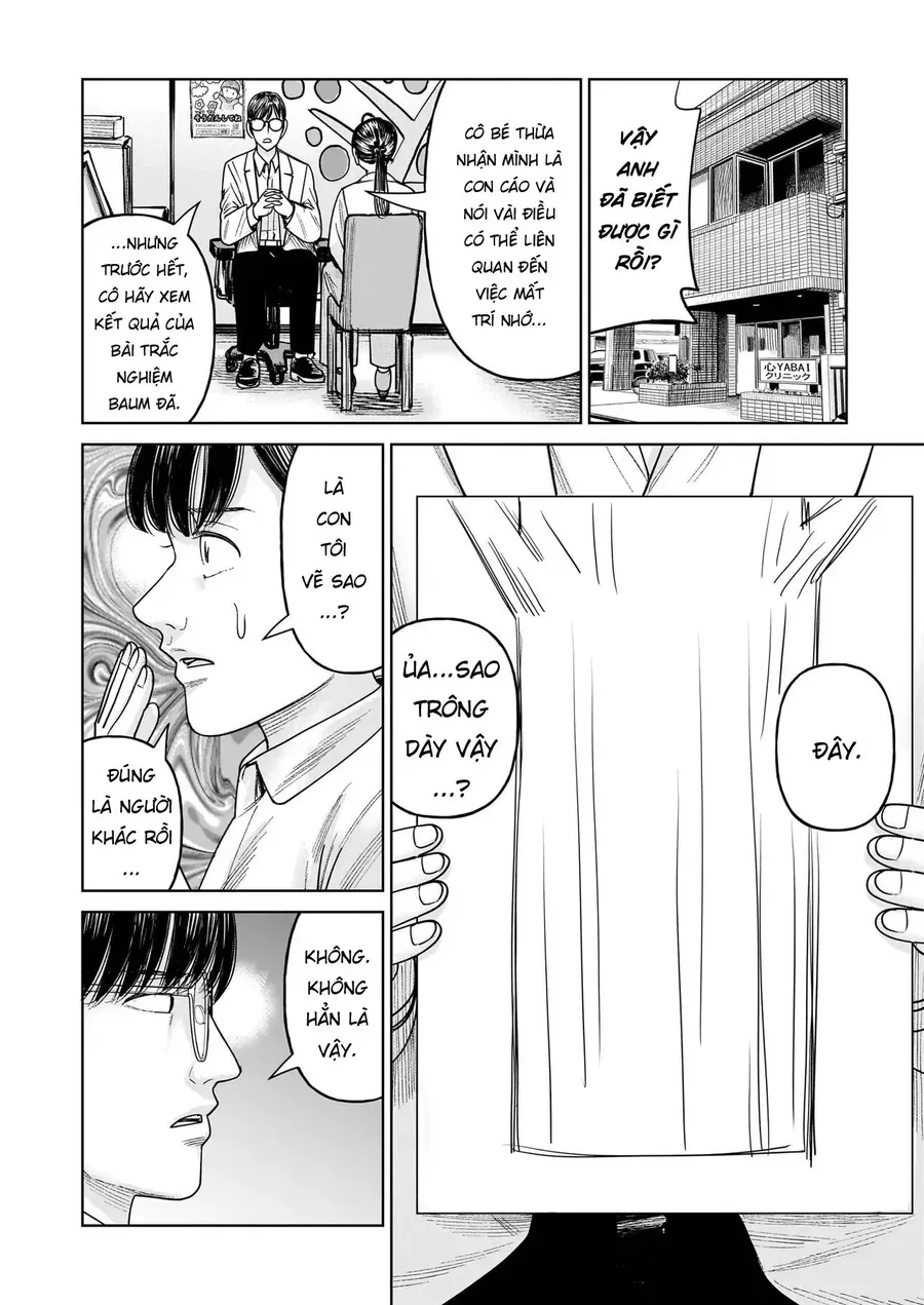 hoan-doi-j%E2%87%94m-21