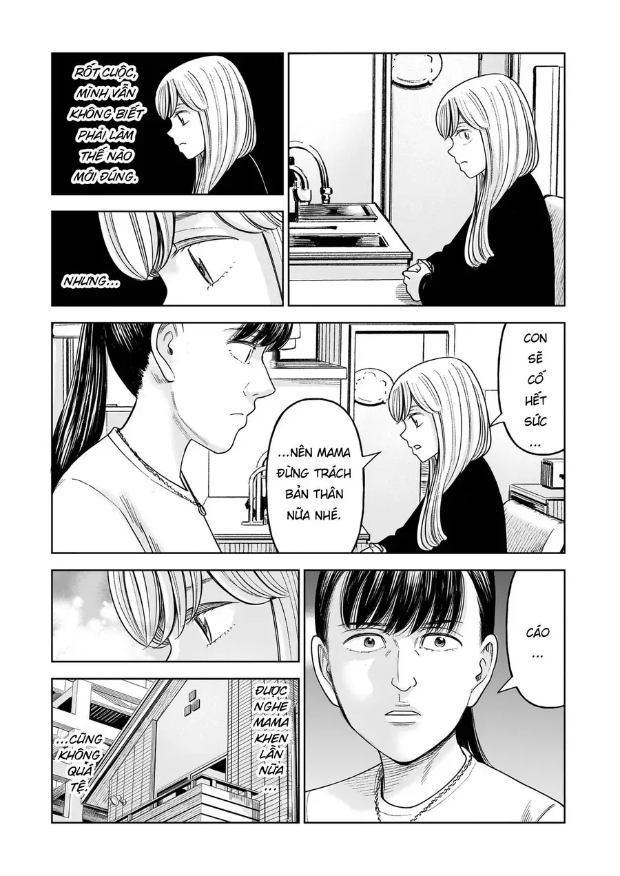 hoan-doi-j%E2%87%94m-33