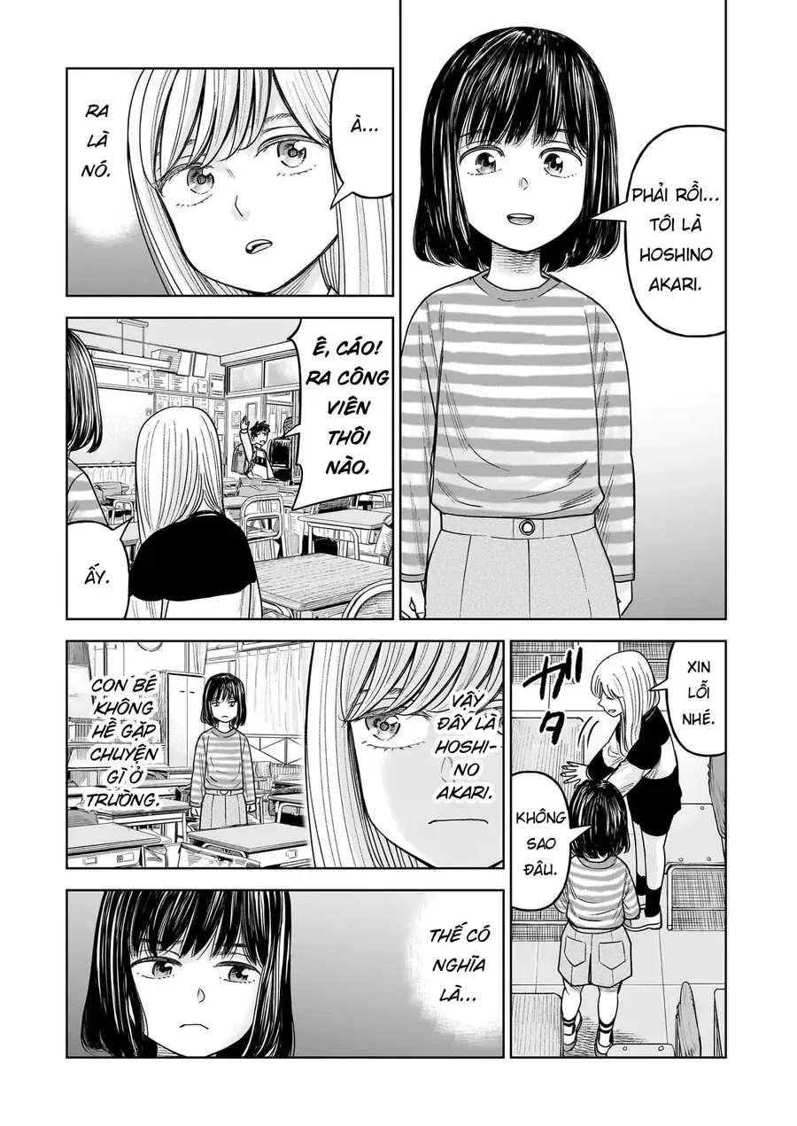 hoan-doi-j%E2%87%94m-16