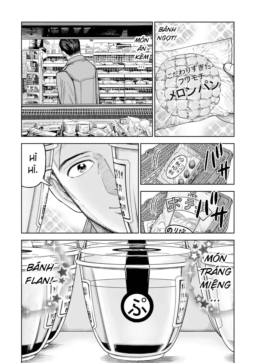 hoan-doi-j%E2%87%94m-2