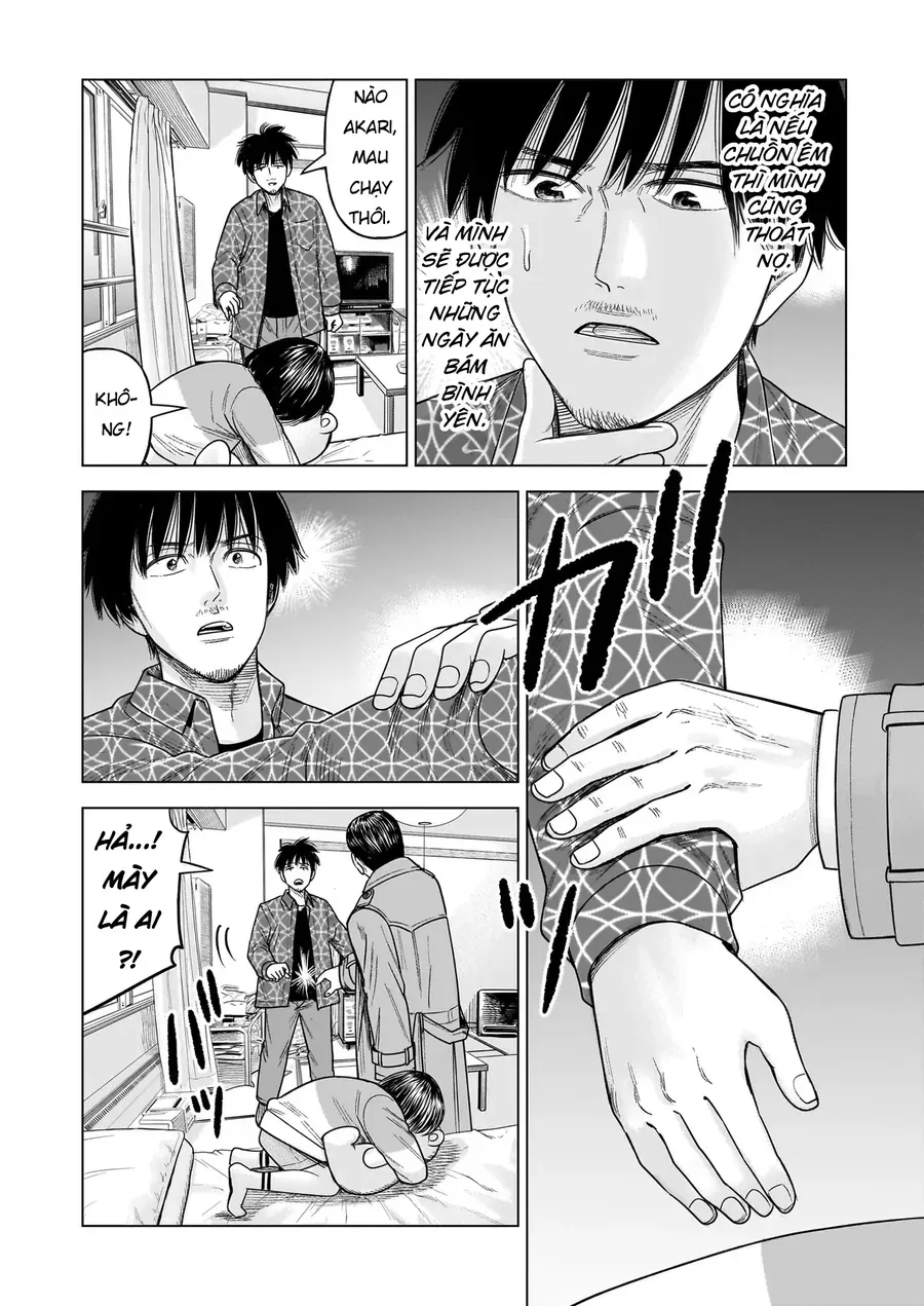 hoan-doi-j%E2%87%94m-19