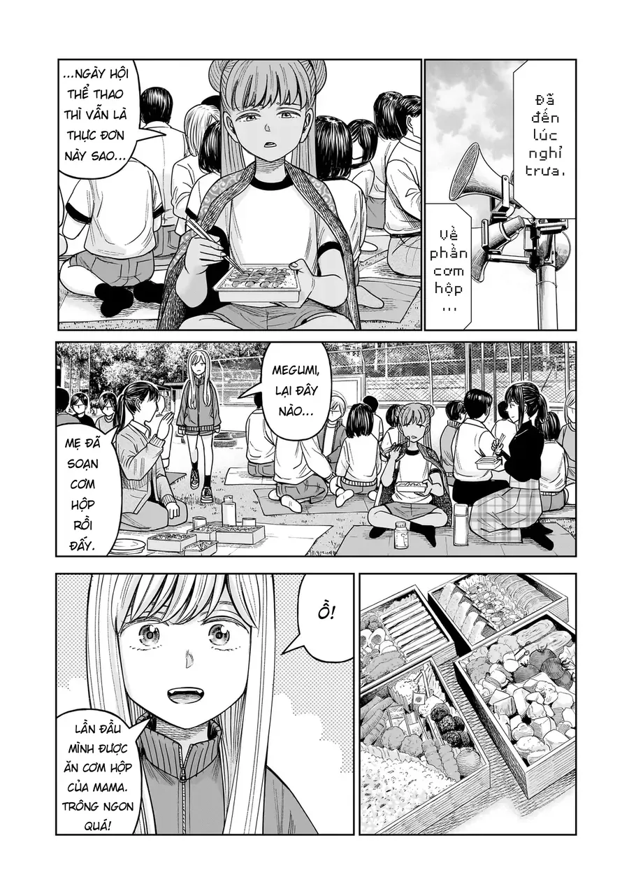 hoan-doi-j%E2%87%94m-17