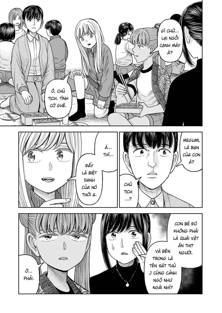 hoan-doi-j%E2%87%94m-18