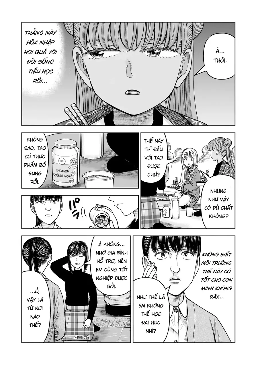 hoan-doi-j%E2%87%94m-20