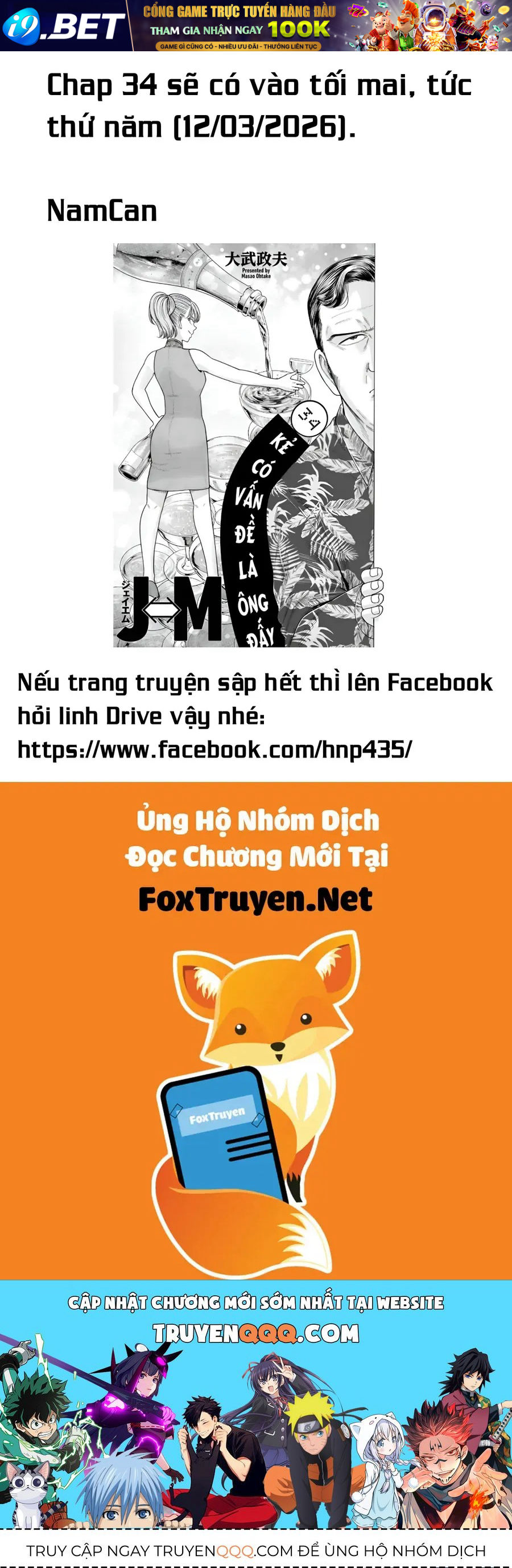 hoan-doi-j%E2%87%94m-44