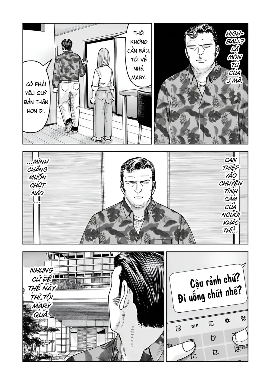 hoan-doi-j%E2%87%94m-11