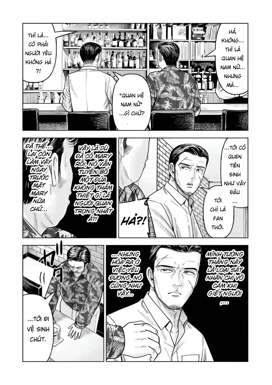 hoan-doi-j%E2%87%94m-17