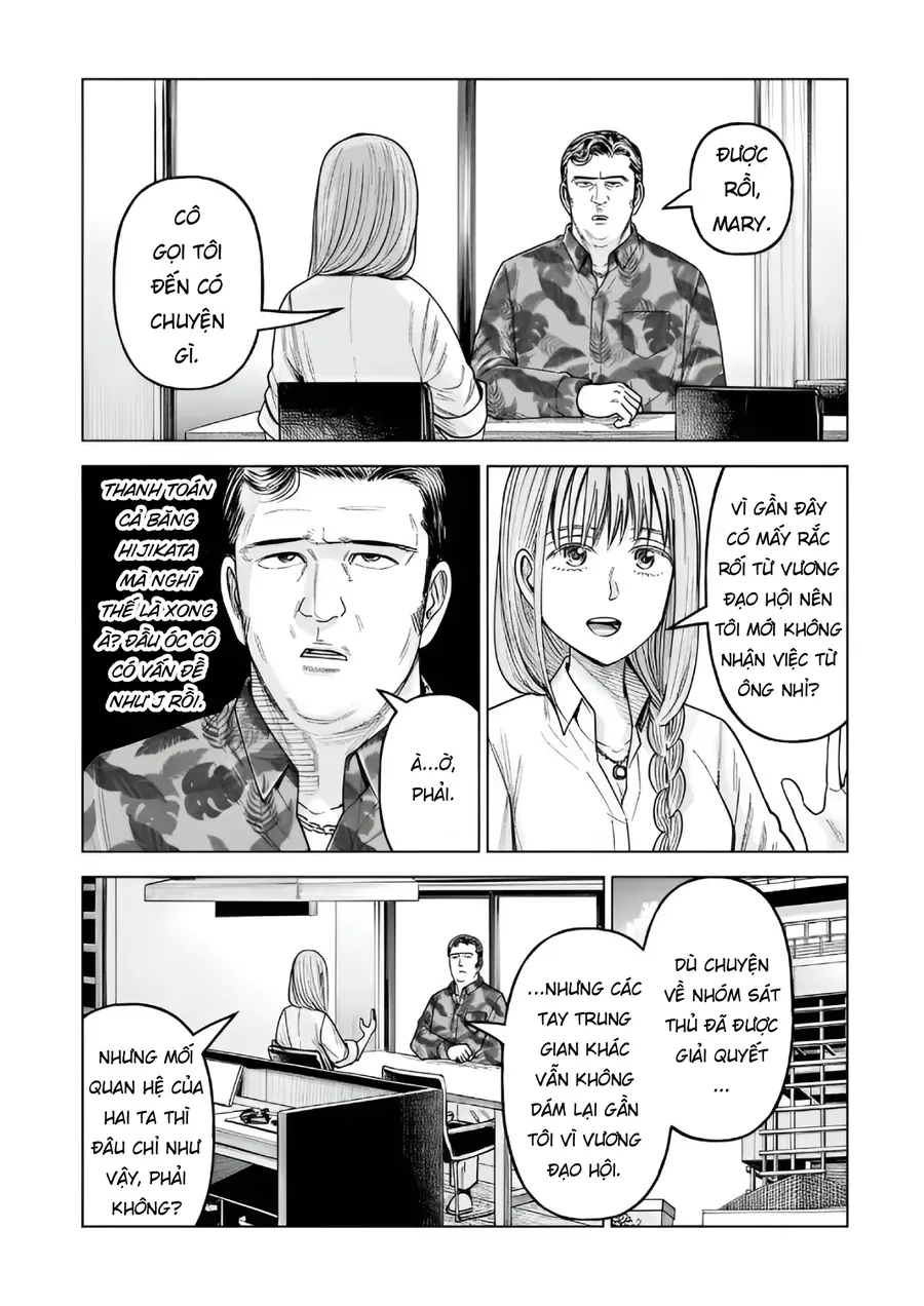 hoan-doi-j%E2%87%94m-2