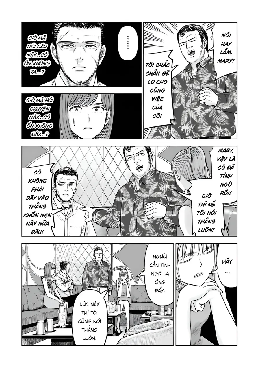 hoan-doi-j%E2%87%94m-33