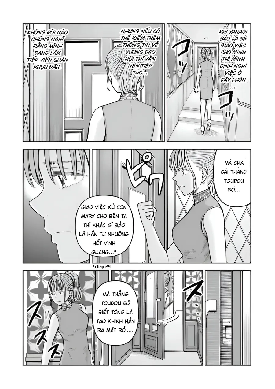 hoan-doi-j%E2%87%94m-37