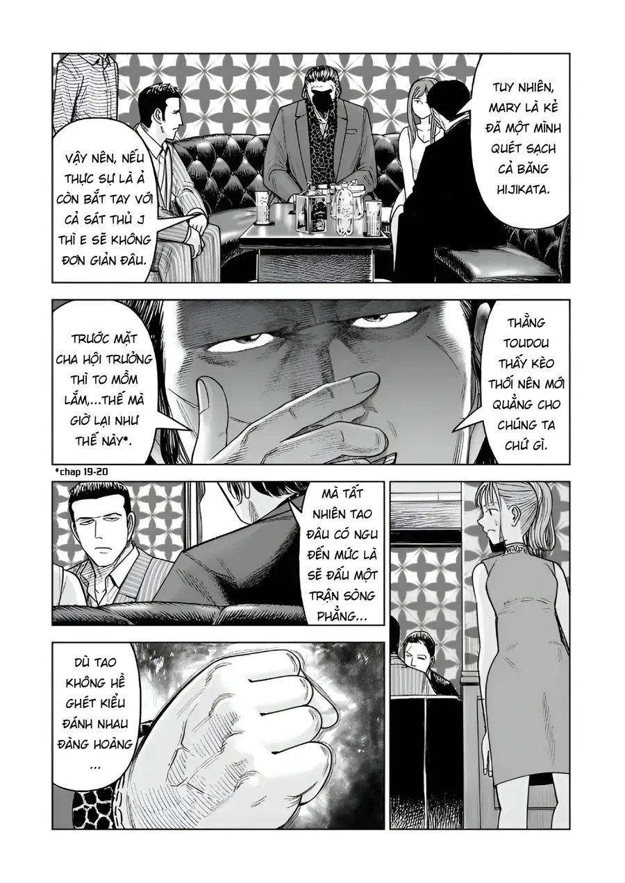 hoan-doi-j%E2%87%94m-39