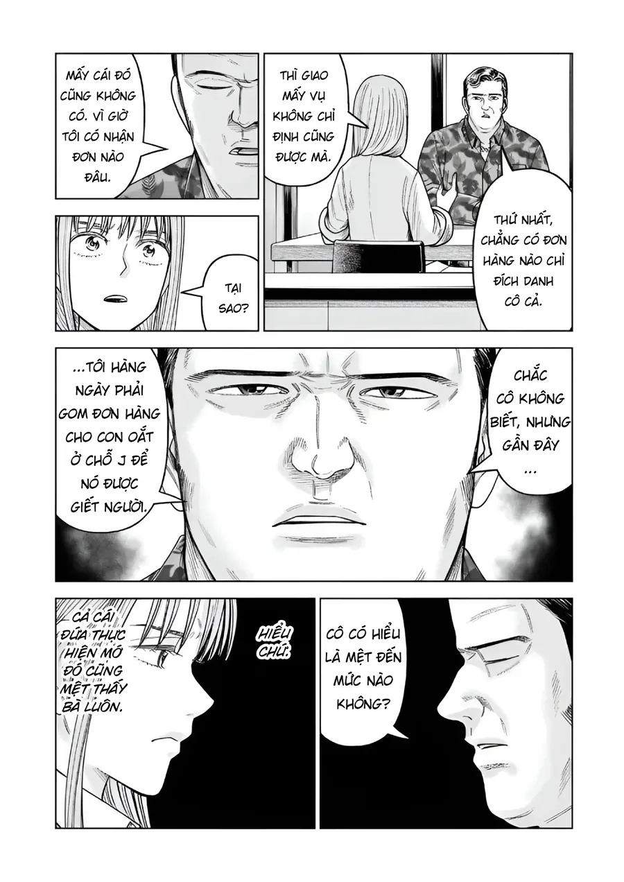 hoan-doi-j%E2%87%94m-4