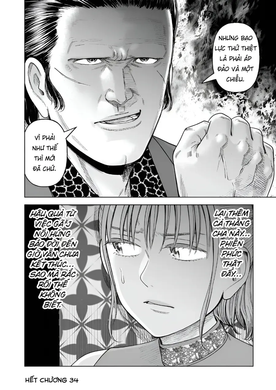 hoan-doi-j%E2%87%94m-40