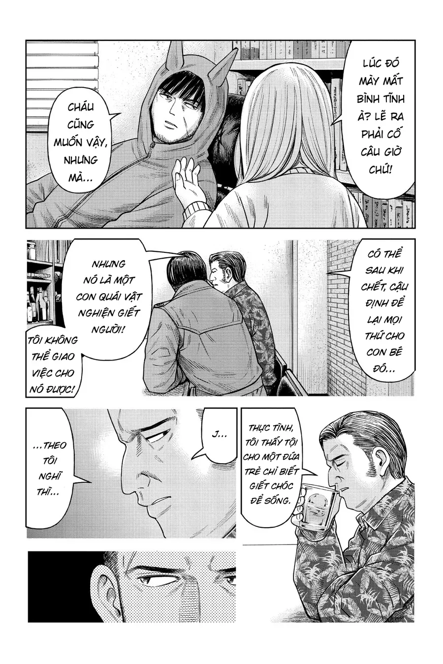 Hoán Đổi J⇔M [Chap 1-34.5] — trang 16