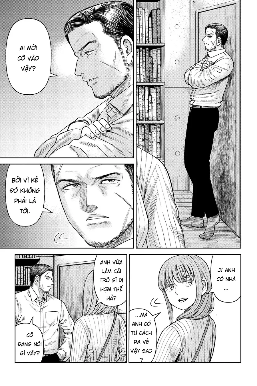 Hoán Đổi J⇔M [Chap 1-34.5] — trang 19