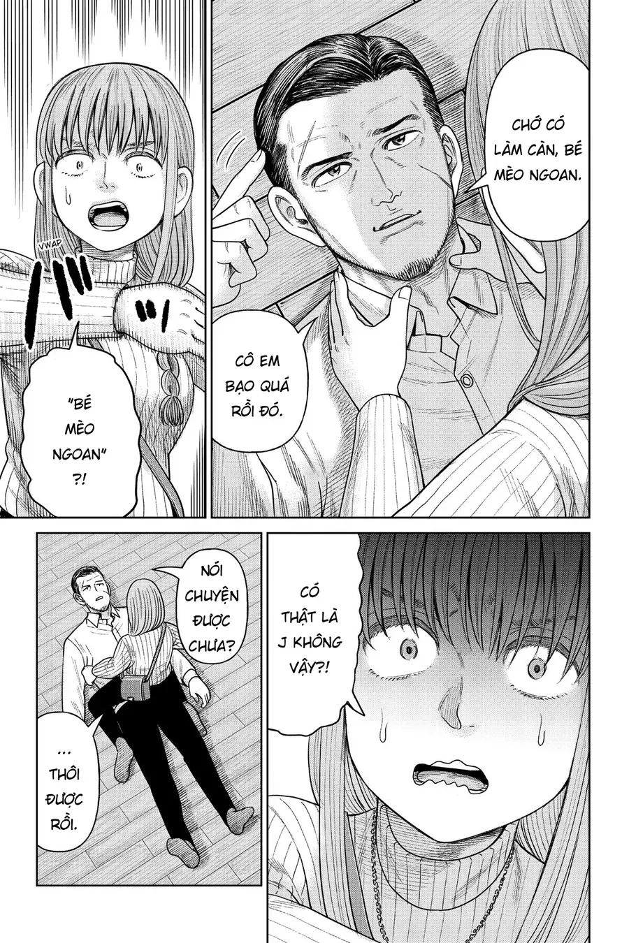 Hoán Đổi J⇔M [Chap 1-34.5] — trang 23