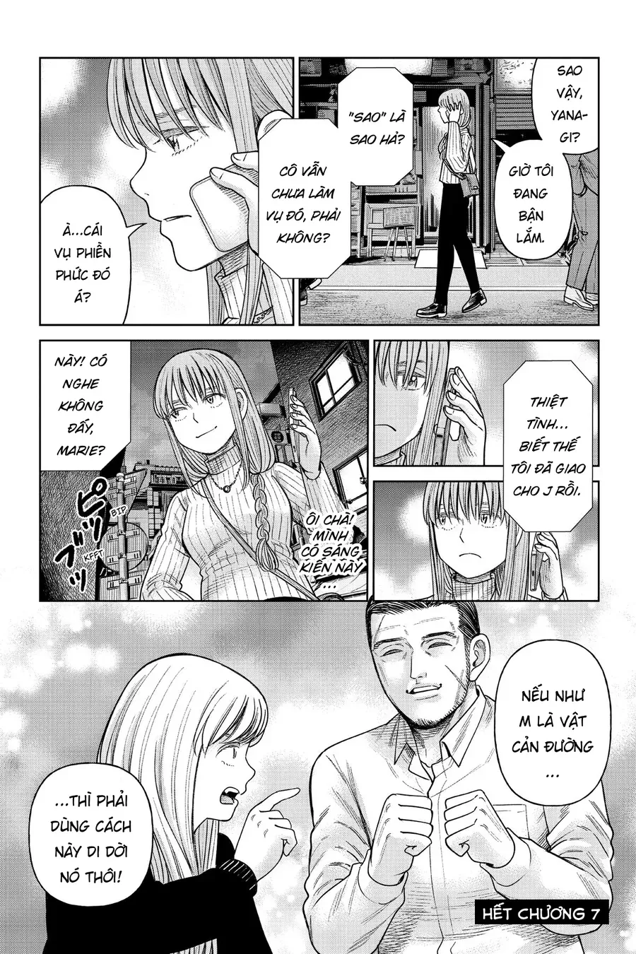 Hoán Đổi J⇔M [Chap 1-34.5] — trang 38